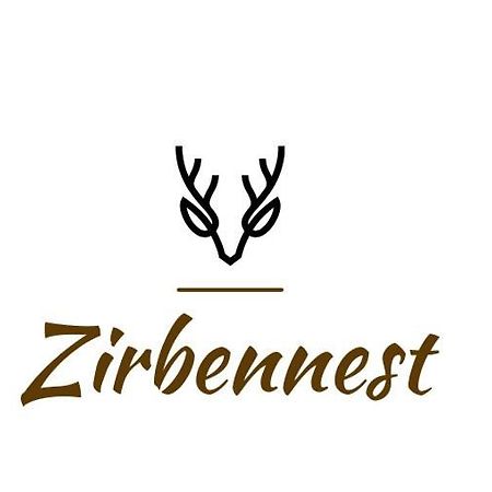 Appartments Zirbennest 슈라드밍 외부 사진
